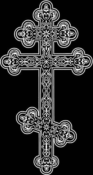 Крест православный с узорами - картинки для гравировки
